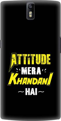 Flipkart SmartBuy Back Cover for OnePlus One