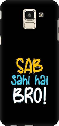 Flipkart SmartBuy Back Cover for Samsung Galaxy J6