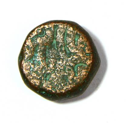 TRADITIONALSHOPPE MUGHAL EMPIRE AKBAR 1 DAM COPPER COIN -HIGHLY USED CONDITION - BUYERS WILL GET SAME COIN Medieval Coin Collection