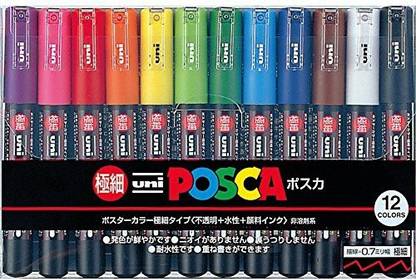 UNI Posca Paint Marker Pen Extra Fine Point Set Of 12 (Pc1M12C)