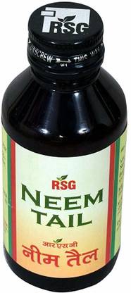 RSG Neem oil