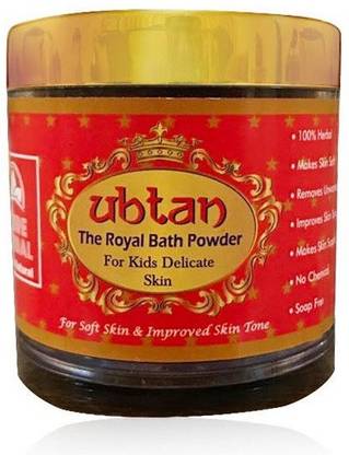 Pure Herbal Ubtan, The royal Bath Powder