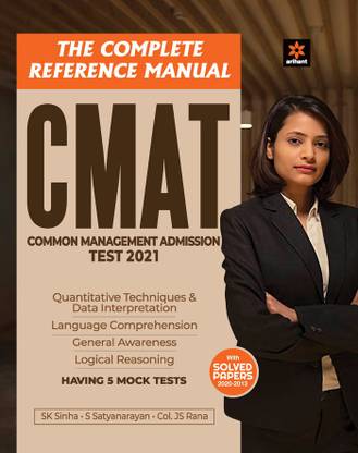 The Complete Reference Manual for Cmat 2021