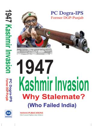 1947 Kashmir Invasion: Why Stalemate? ( Whow Failed India)
