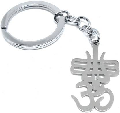 Aura Shankar Bhagwan Bholenath Shiva Trishul Tika Bhagwa Flag Mahakaal Mahadev Aum Om Key Ring Key Chain