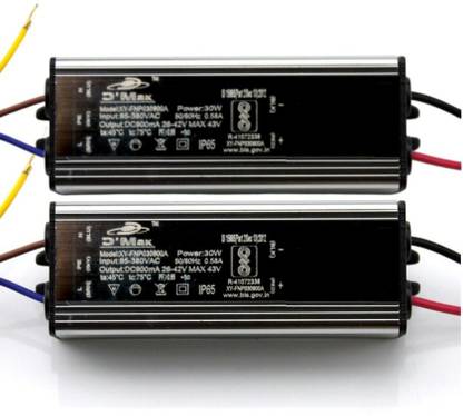 D'Mak 30w 900mA Driver - 2 LED Driver