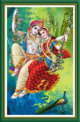 god & god's Krishna Radha Digital Reprint 18 inch x 12 inch Painting