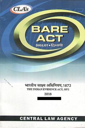 Indian Evidence Act, 1872