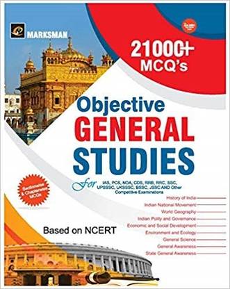 Objective General Studies Ncert Based 21000+MCQ Subjectwise And Chapterwise Book For All Competitive Exam