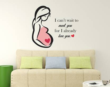 Wollfill 45 cm Beautiful Mom Quotes Decorative Wallsticker Self Adhesive Sticker