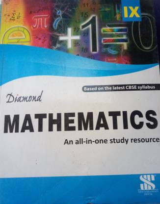 diamond mathematics class 9 cbse