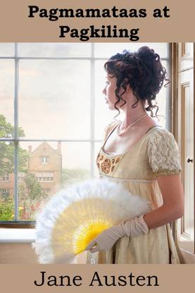 Pagmamataas at Pagkiling