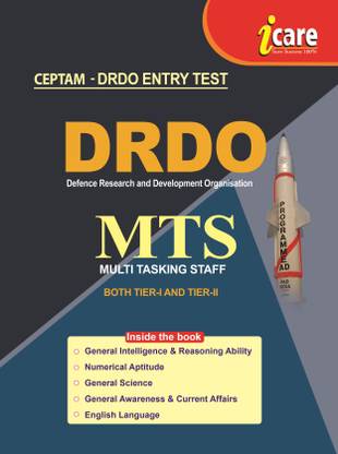 DRDO MTS (BOTH TIER-I AND TIER-II)