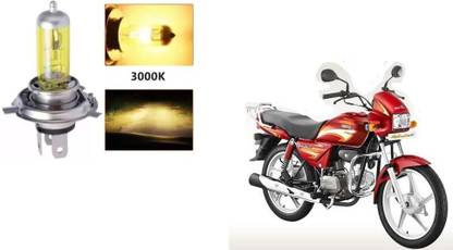 Autoladders Halogen Headlight for Hero Splendor Plus