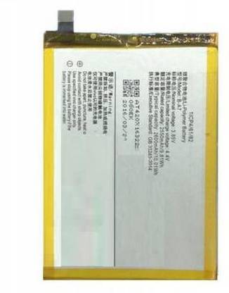 HH ENTERPRISES Mobile Battery For  VIVO V3