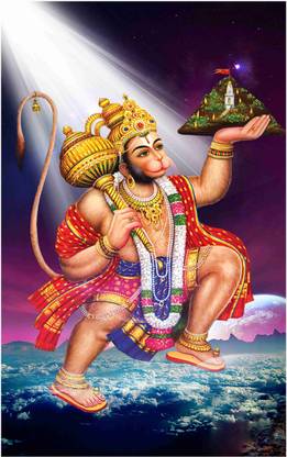 God Hanuman ji Poster For Room With Gloss Lamination M54 Paper Print