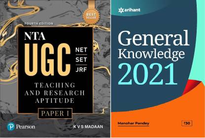 PEARSON PAPER 1 NTA UGC NET/SET/JRF TEACHING AND RESEARCH APTITUDE WITH ARIHANT GENERAL KNOWLEDGE 2020(KVS MADAAN|UGC NET|Paper-1|ENGLISH MEDIM|PAPERBACK|UGC NET 2020)