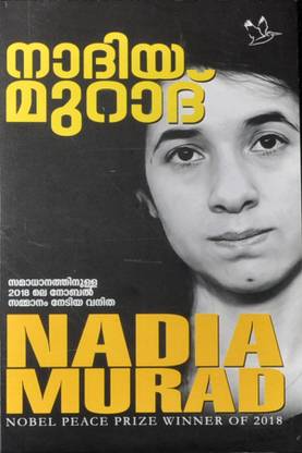 Nadia Murad
