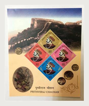 Phila Hub 2018-PRITHVIRAJ CHAUHAN MINIATURE SHEET MNH Stamps