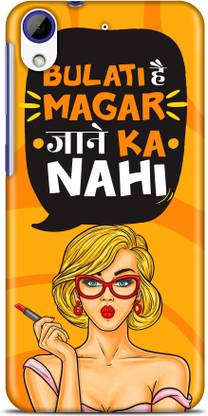 Flipkart SmartBuy Back Cover for Wo Bulati Hai Magar Jaane ka Nahi
