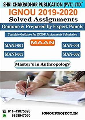IGNOU MAAN 1ST YEAR IGNOU M.A. Anthropology IGNOU Master In Anthropology IGNOU COMBO OF MAN 1, MAN 2, MANI 1 AND MANI 2 IGNOU SOLVED ASSIGNMENT MAN-1, MAN-2, MANI-1 AND MANI-2 MANI 001 MANI 002 MAN 001 MAN 002