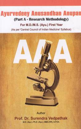 Research Methodogoly {bams}