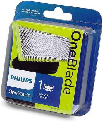 PHILIPS PHILIPS_QP210/50 ONE BLADE TRIMMER BLADE ONLY
