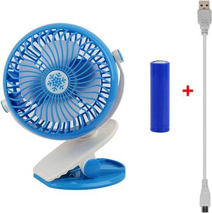 rich hood Mini Mute Clip Fan Rechargeable Silent 4 Blades Baby Stroller Fans Portable Air Cooling 3 Speeds Desk USB Fan 360° Portable Camping Fan Rechargeable & USB Clip On Mini Desk Fan Pram Cot Car USB Fan