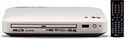iBELL 2.1 DVD Player With USB Reader & Copy Function 0 inch DVD Player