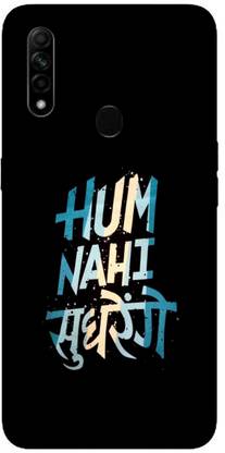 PrintKing Back Cover for Oppo A31