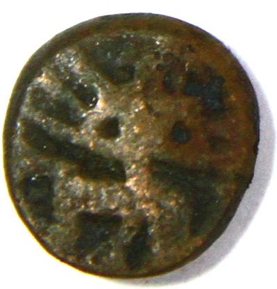 TRADITIONALSHOPPE SOUTH INDIA KRISHNADEVARAYA GARUDA COIN EXTREMELY RARE COIN - - BUYERS WILL GET SAME COIN - SEE THE IMAGES YOURSELF BEFORE PURCHASE Ancient Coin Collection