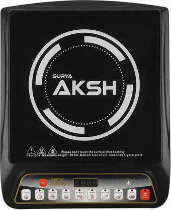 Surya Aksh 220 W Induction Cooktop Push Button