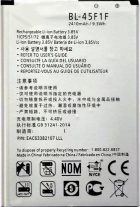King Elite Mobile Battery For  LG Aristo-M210-K8-M210-M153 Fortune 2410 mAh BL-45F1F