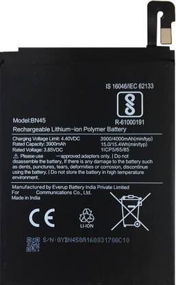 Safa Mobile Battery For  Xiaomi Redmi Mi Note 5 Pro