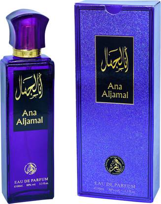AL FAKHR Ana Al Jamal Perfume  -  100 ml
