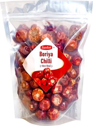 Sanket boriya mirch / gol mirch / tadka mirch