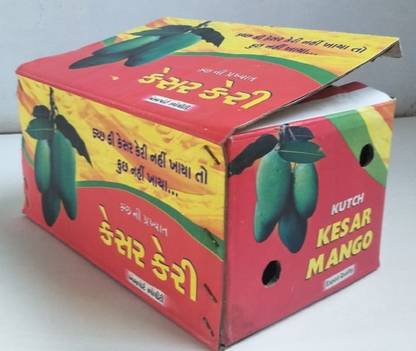 yugpac Corrugated Craft Paper Packaging Box