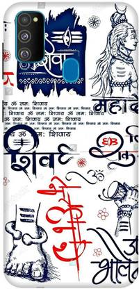 SSMORYA Back Cover for Samsung Galaxy M30s (God Wallpaper) Printed Back Cover