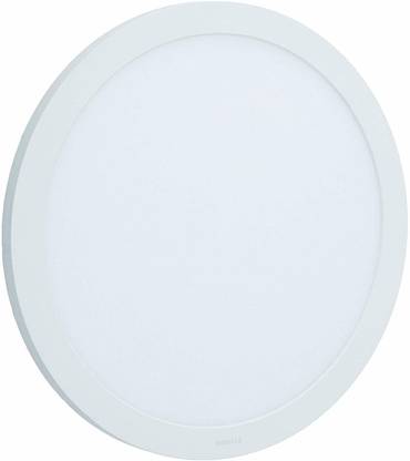 HAVELLS 24-Watt Non-Rechargeable Trim Clip On LED Panel Light (Cool Day White, 6500 K, Round) Recessed Ceiling Lamp