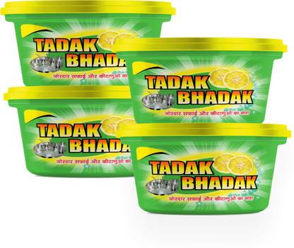 Tadak Bhadak Dishwash Bar Dishwash Bar