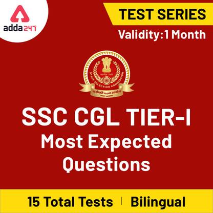 Adda247 SSC CGL Tier-I Most Expected Questions Mocks Online Test Series (Validity 1 Month)