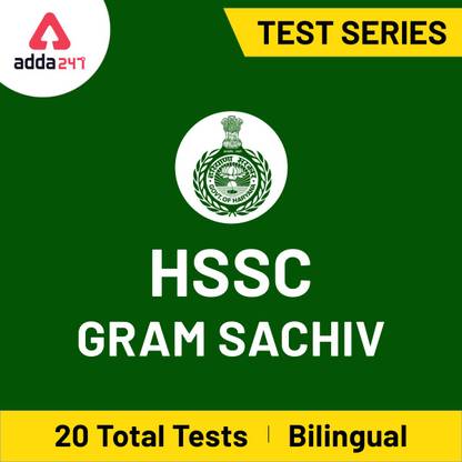 Adda247 HSSC Gram Sachiv Online Test Series