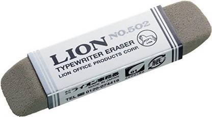 LION Suna Sand Rubber Ink Eraser (502) Non-Toxic Eraser