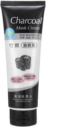 THE GURU SHOP Mask Cream Deep Cleansing & Instant Glow and Anti-Blackhead Suction Mask Cream