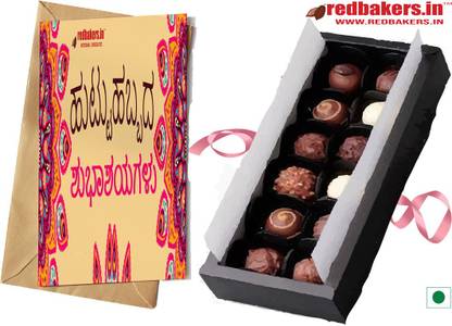 redbakers.in Happy Birthday Kannada 12 Chocolate Gift Box & Greeting Card Combo pack Combo