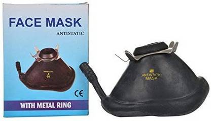 momento Anesthesia Face Mask 0.6