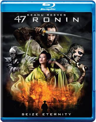 47 Ronin