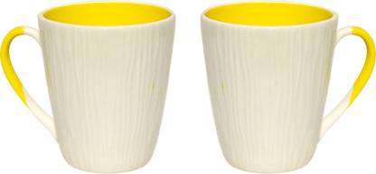 U.P.C. Light Yellow Colored (Inside) Embossed Milk/ Big Size Cup (300 Ml Capacity) Made Of Fine Bone China, Light, Translucent Tableware/ Kitchenware/ Homeware, Set Of 2 Bone China Coffee Mug