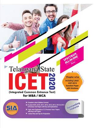 TS ICET 2020 (Telangana State Integrated Common Entrance Test) For MBA/MCA