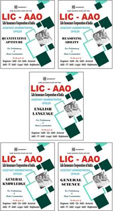 Lic Aao (Life Insurance Corporation Of India Assistant Administrative Officer) Generalist And Engineer Exam Book Kit 2020
